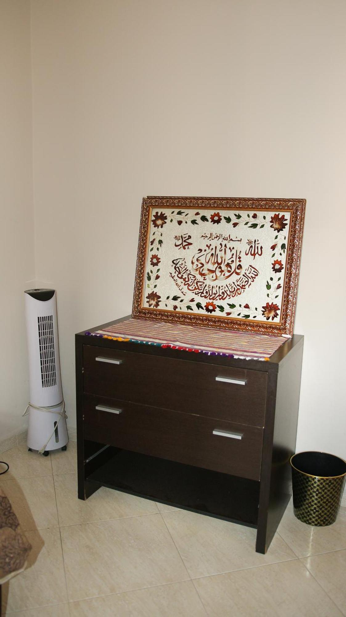 Darkoum Votre Appartement Fes Ngoại thất bức ảnh